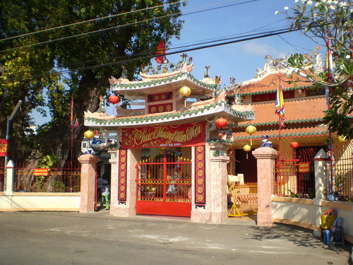 Đền thờ nguyễn trung trực Đền thờ nguyễn trung trực