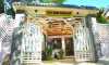 New Siong Bungalow phu quoc