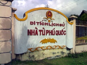 Nhà tù Phú Quốc